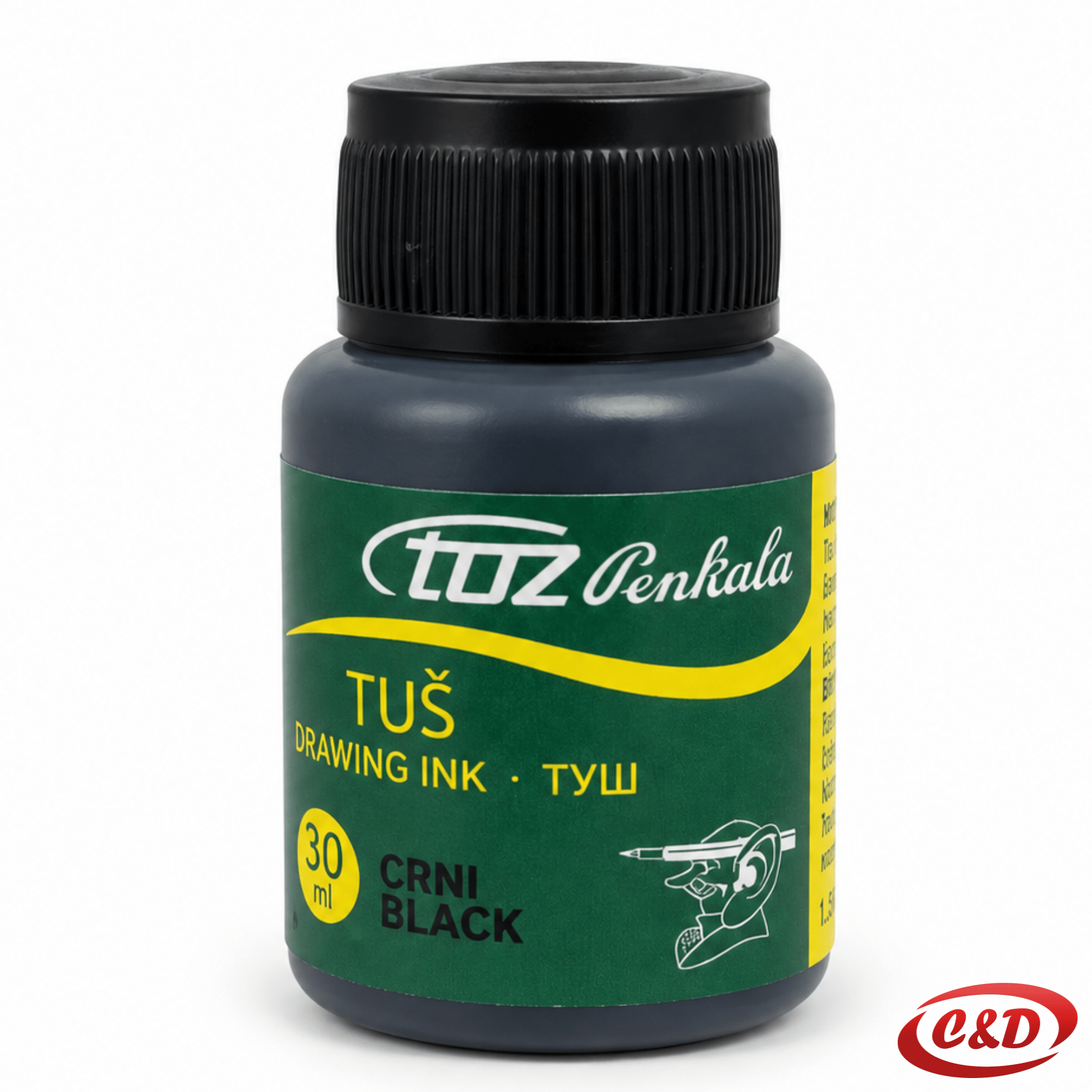 Crni tuš 30 ml u bočici visine 5 cm