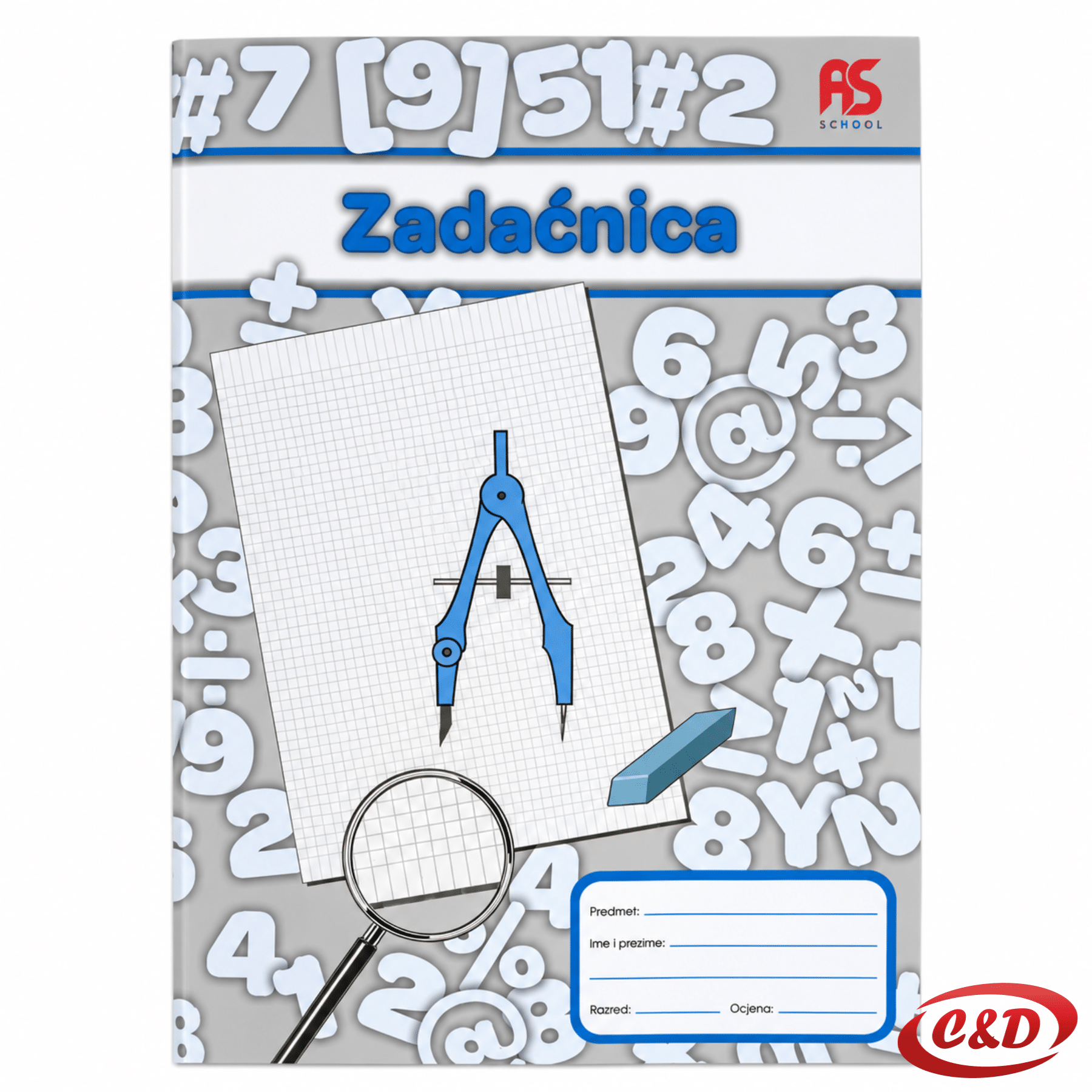 Računska zadaćnica s kvadratićima i marginama, 12 listova, dimenzija 28 × 20,5 cm
