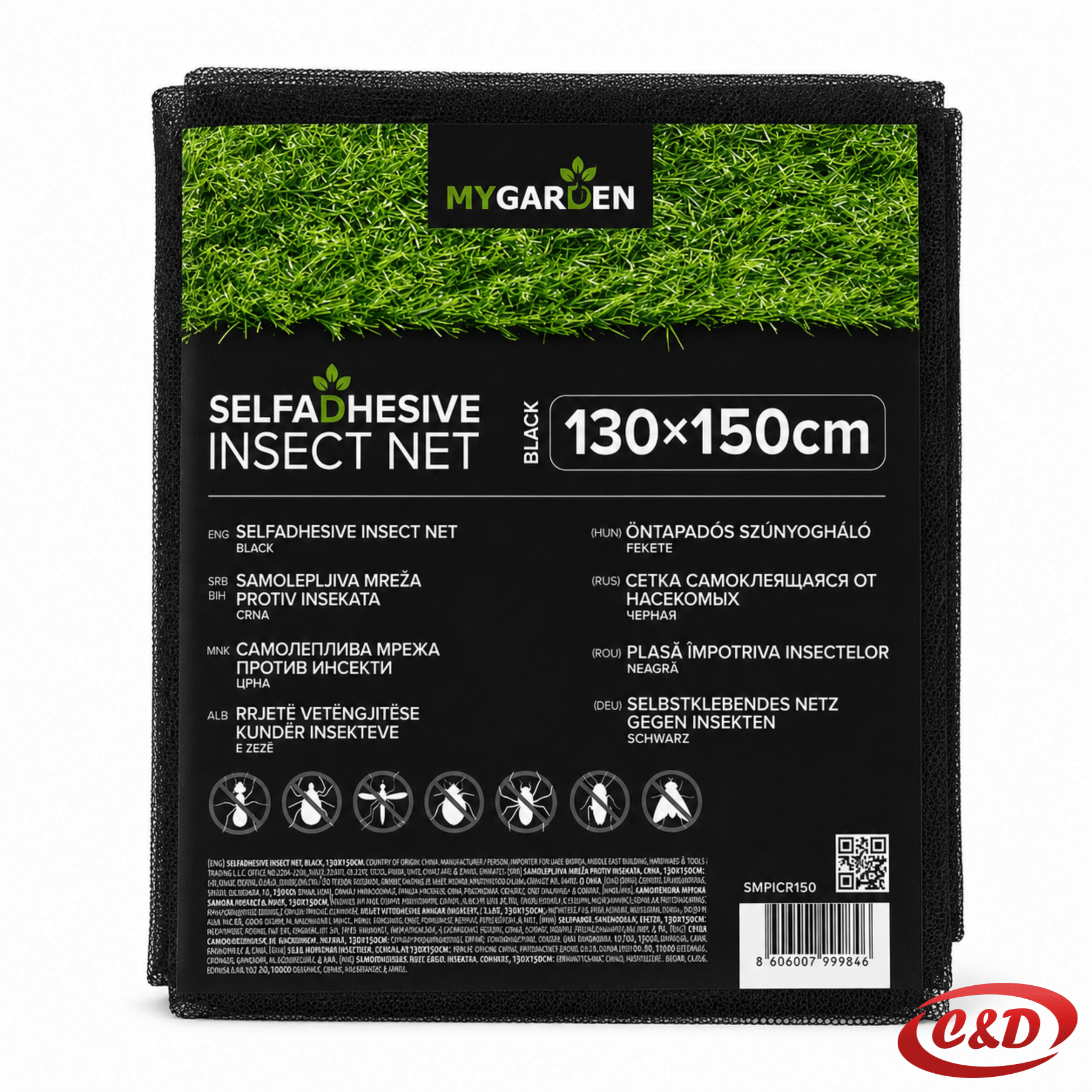 Samoljepljiva mreža protiv insekata 130 × 150 cm