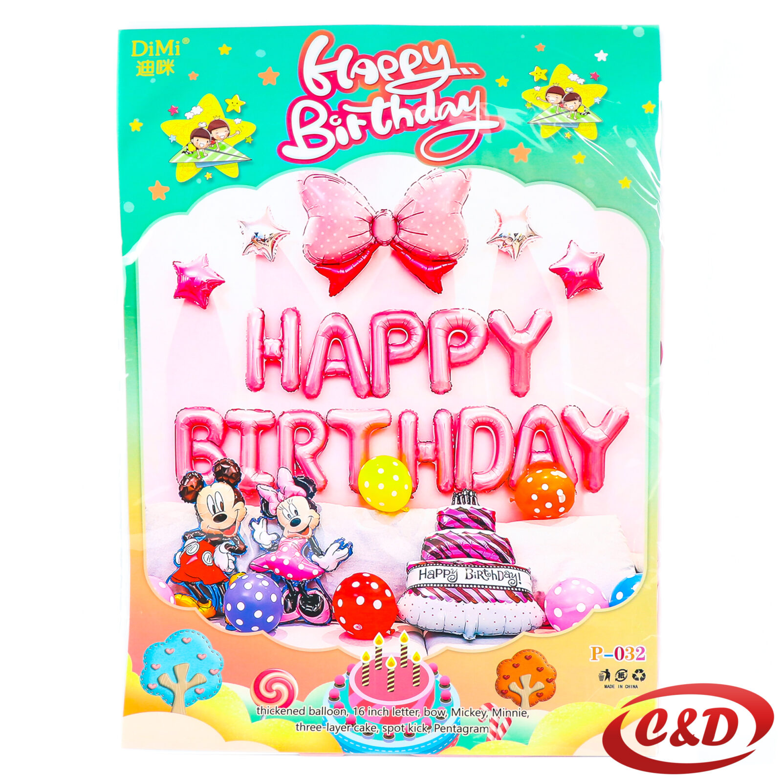 Balon set; Minnie Mouse