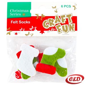 Ukrasi za jelku; Čizmice; 6/1