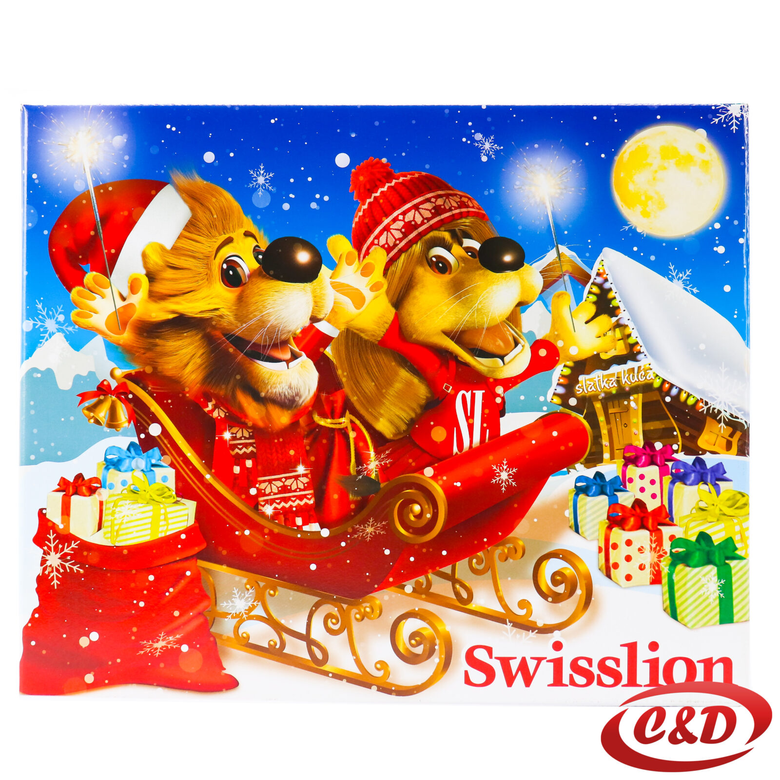 Ukrasna kutija; Novogodišnja