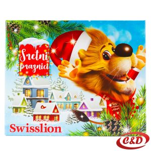 Ukrasna kutija; Novogodišnja