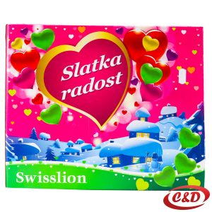 Ukrasna kutija; Novogodišnja