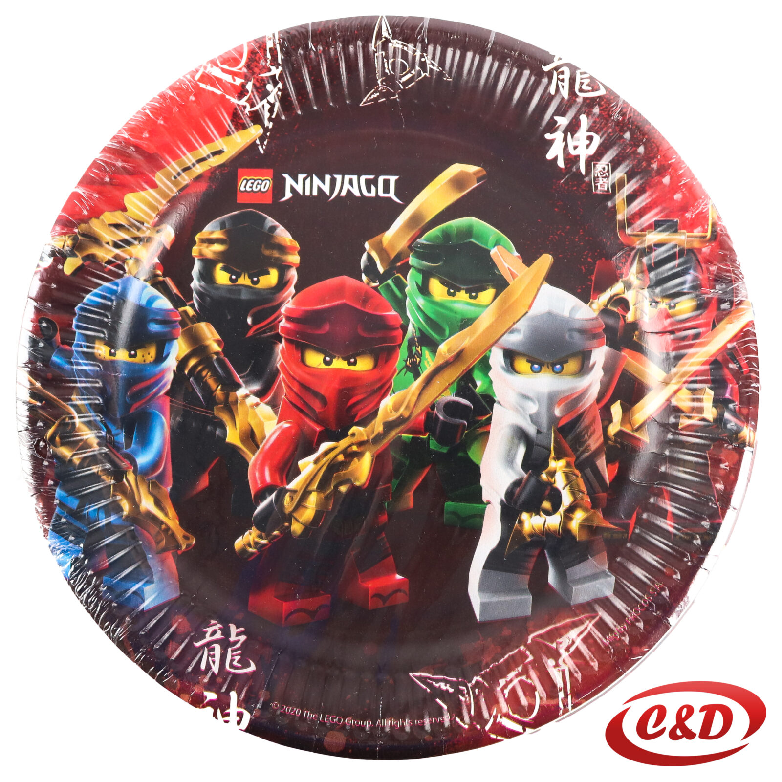 Tanjuri; Ninjago; 8/1