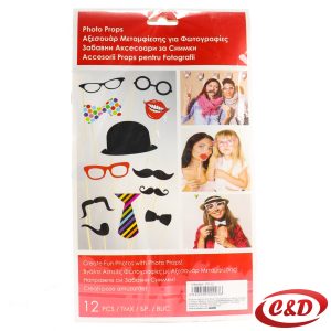 Rekviziti za slikanje