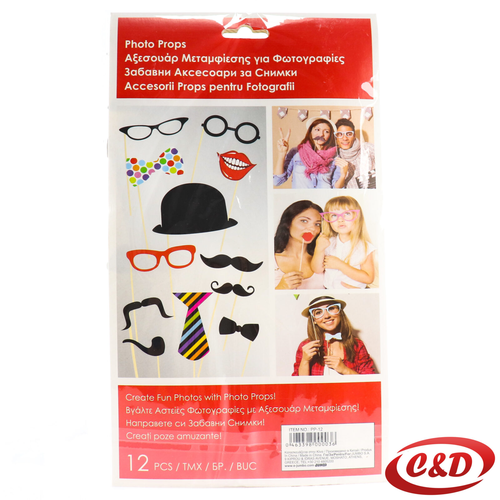 Rekviziti za slikanje