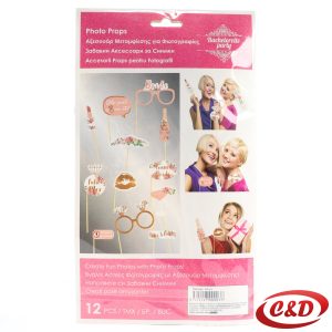 Rekviziti za slikanje; Bride to Be