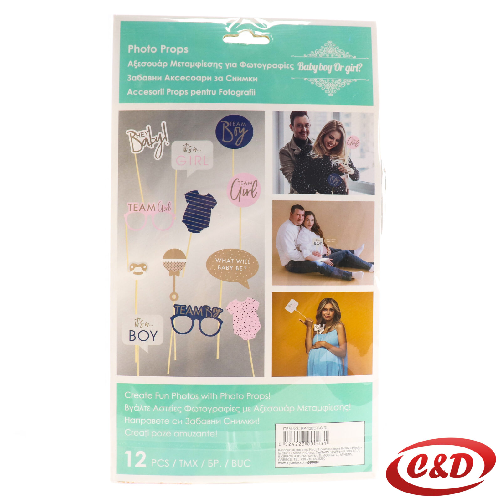 Rekviziti za slikanje; Boy or Girl