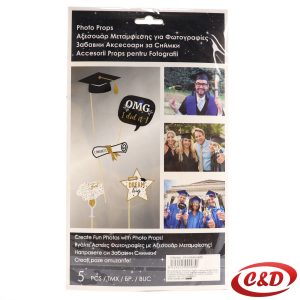 Rekviziti za slikanje; Diploma