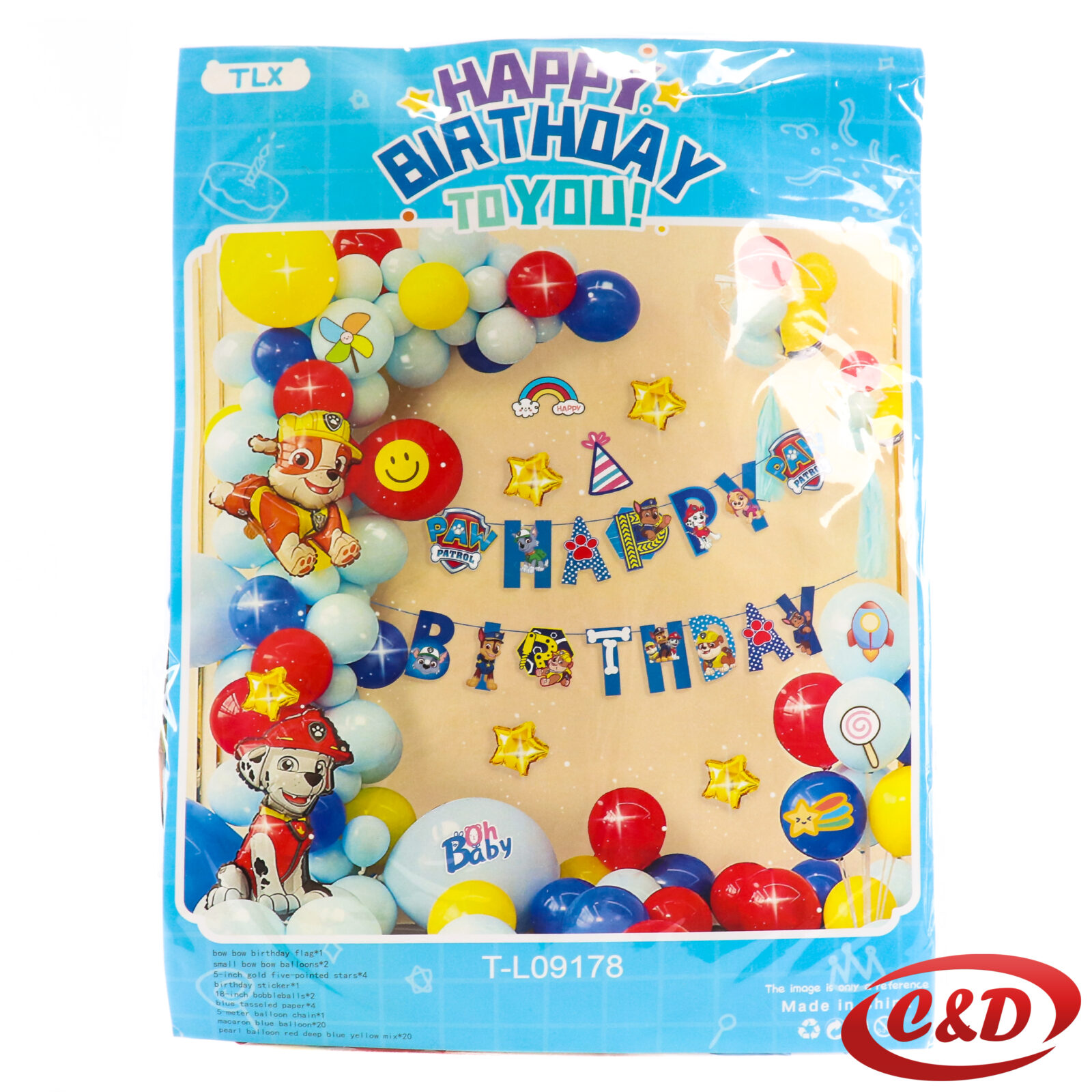 Balon luk; Paw Patrol