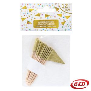 Čačkalice; Zastavice; 12/1