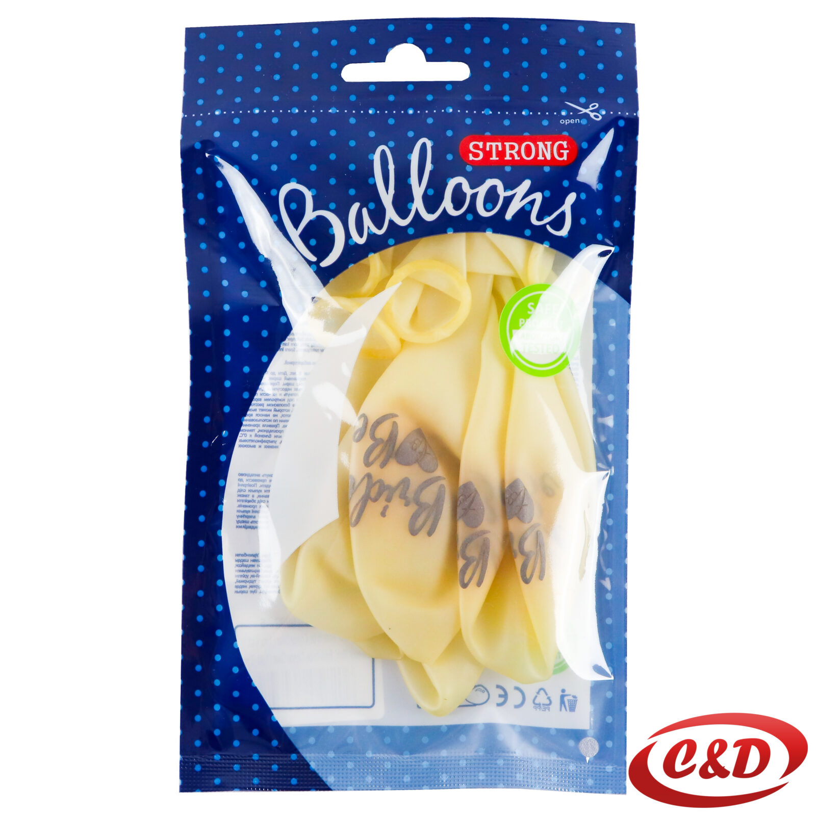 Balon set; Bride to Be