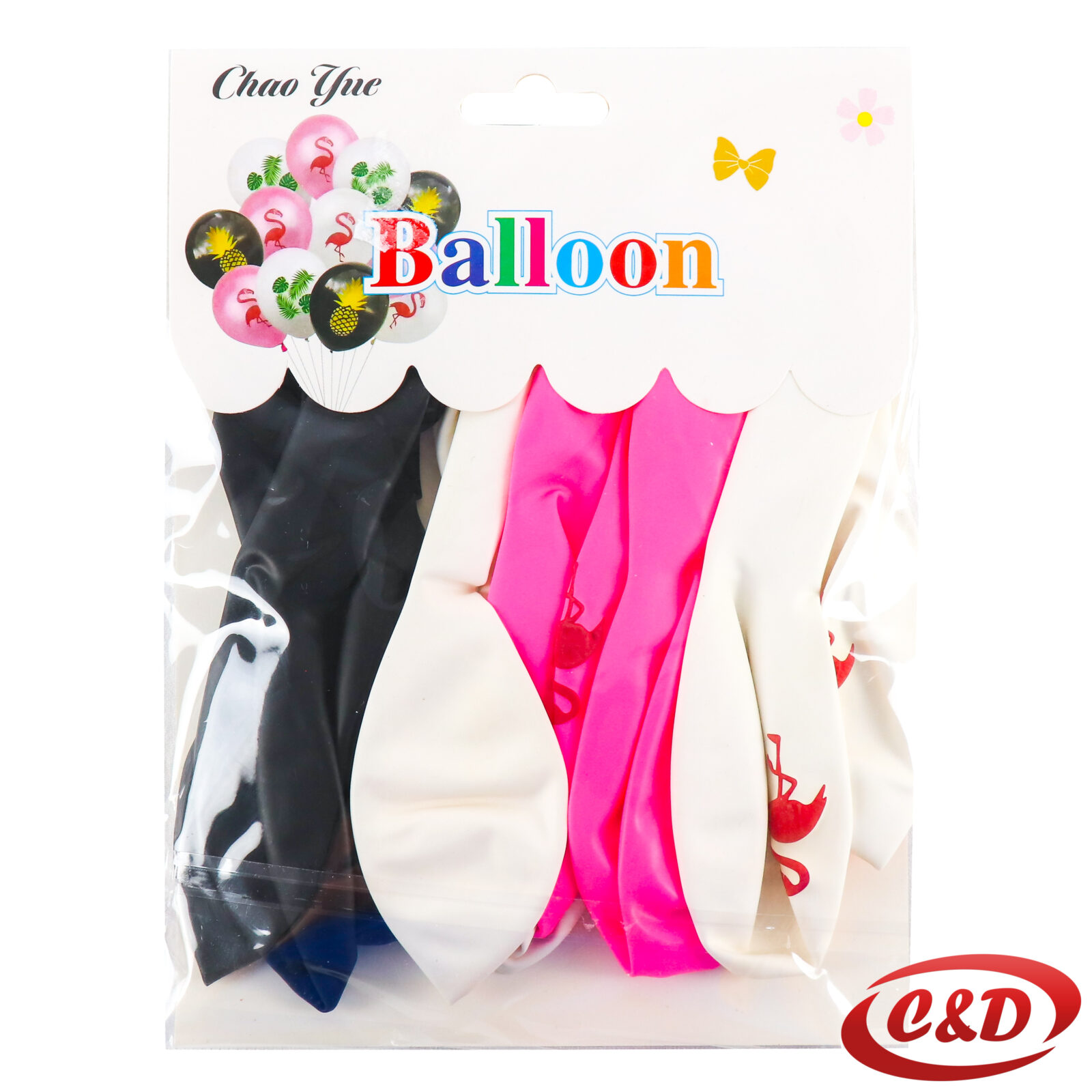 Balon set; 12/1 - Slika 2