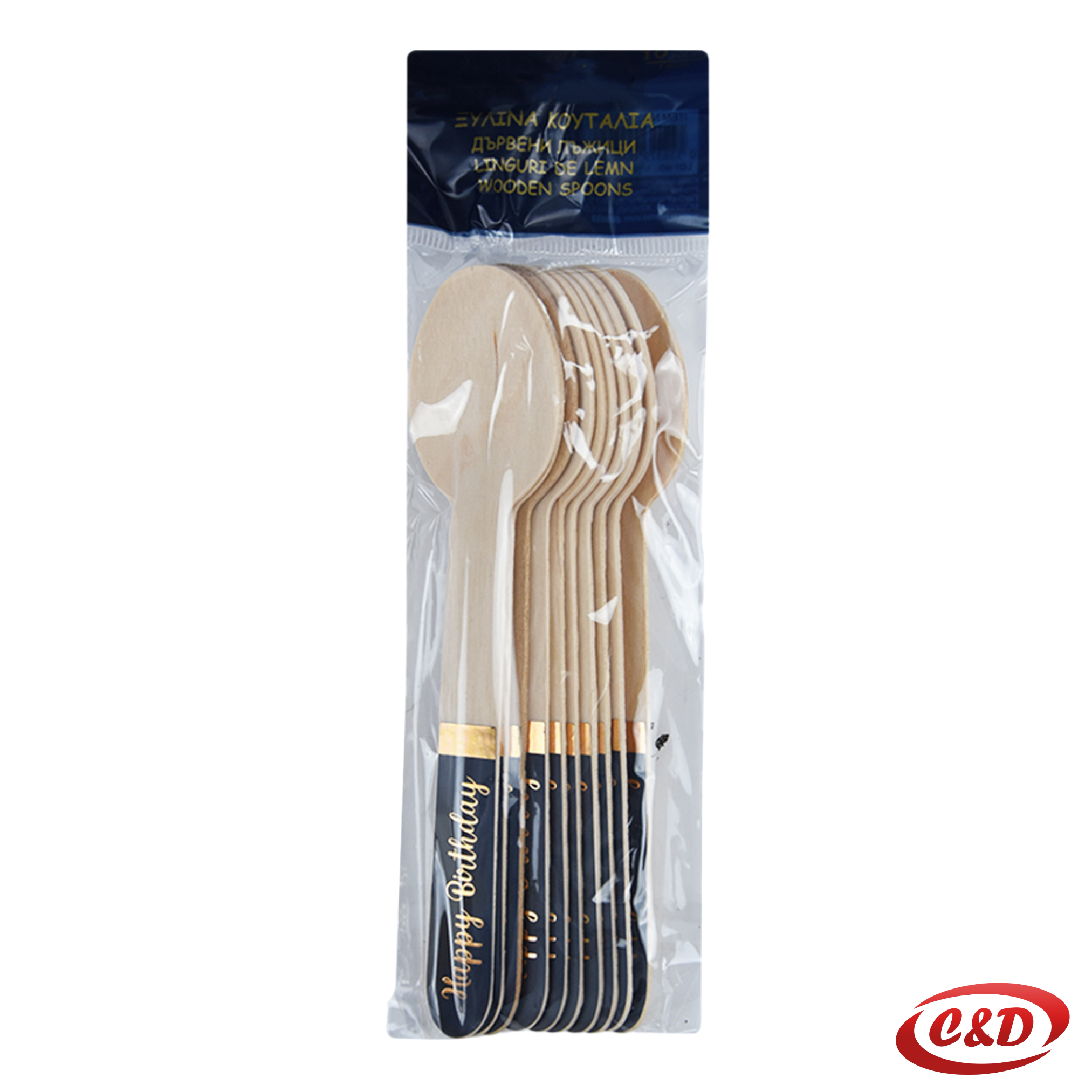 Kašike; Happy Birthday; 10/1