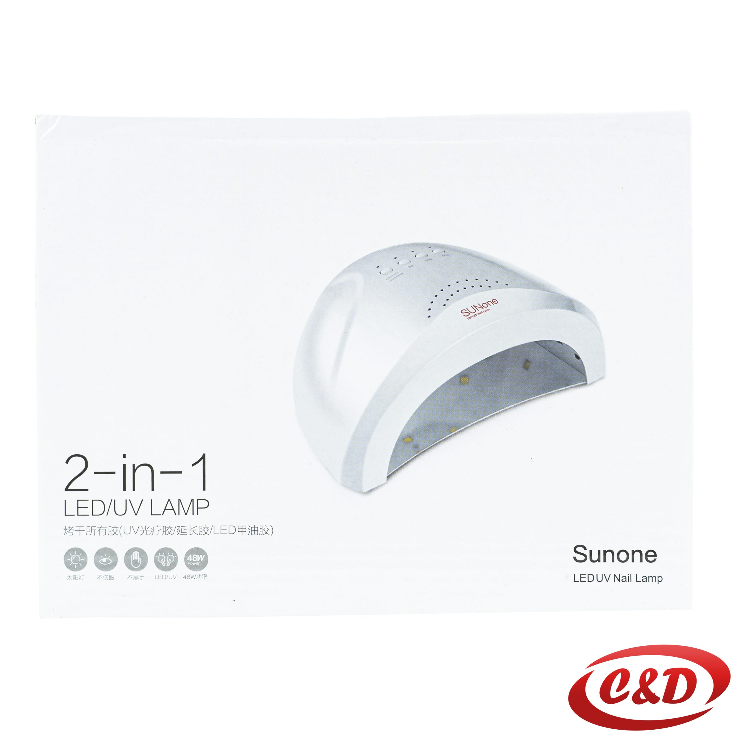 Lampa za nokte; UV/LED - Slika 2