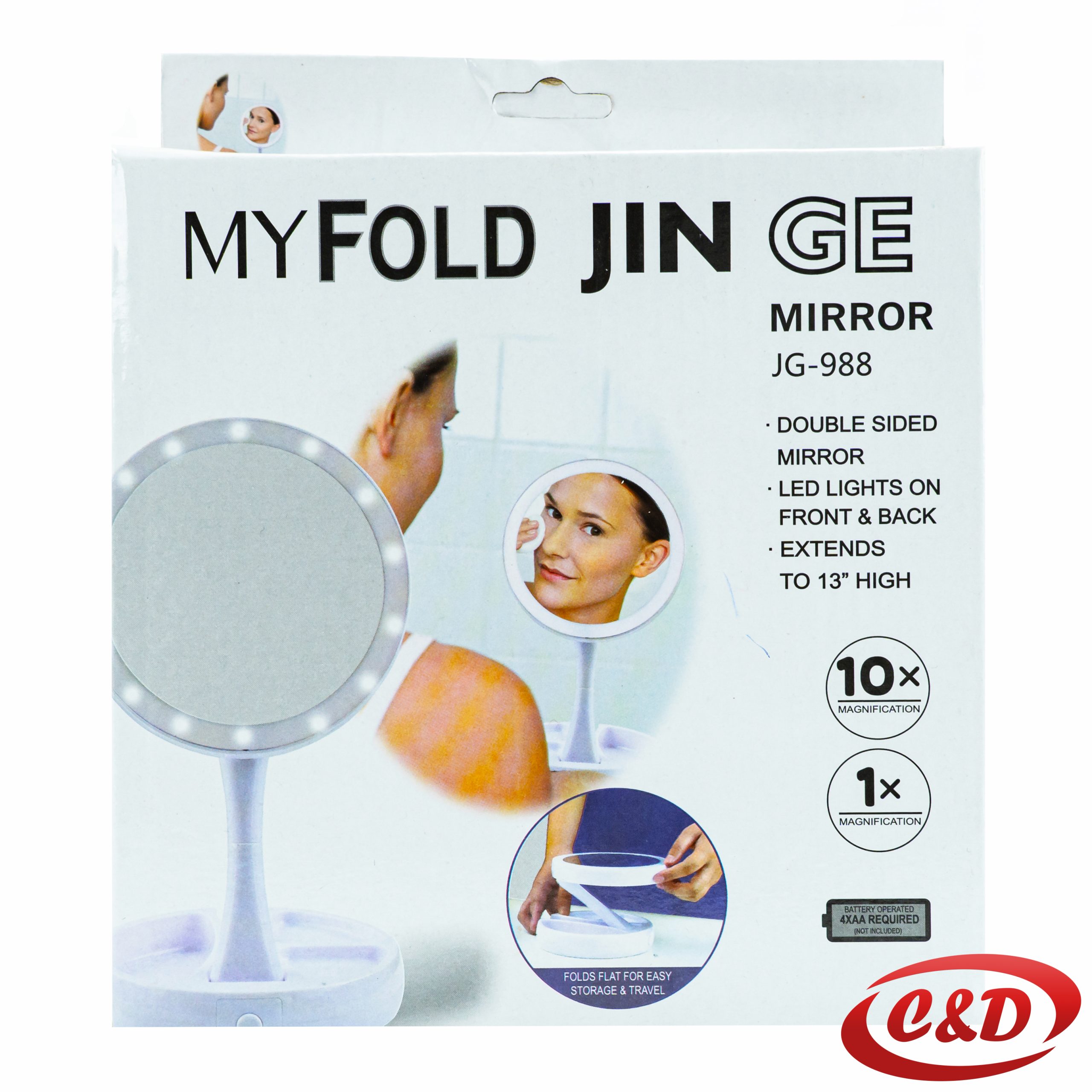 Kozmetičko ogledalo sa LED svijetlima