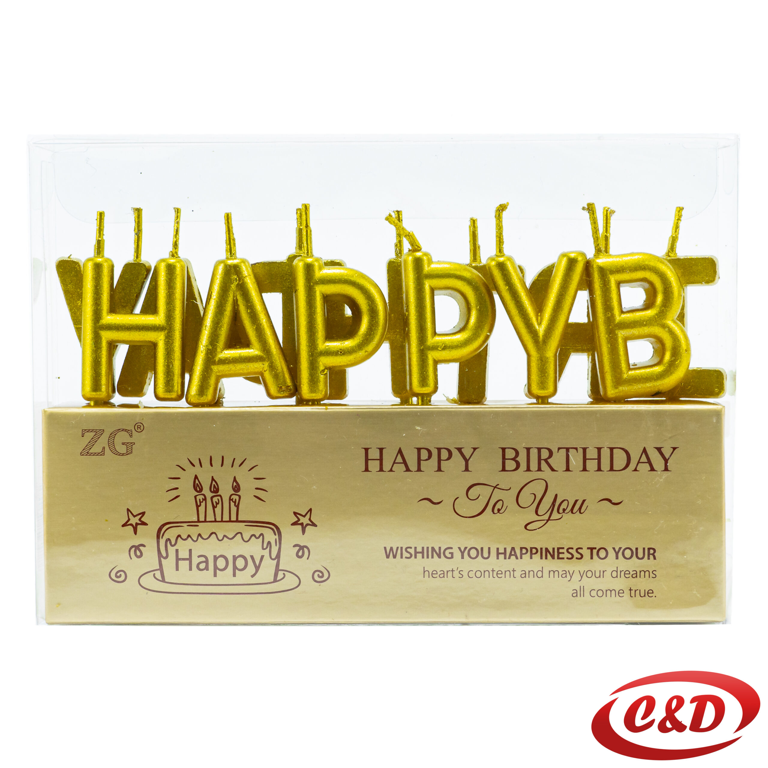 Svijeća; Happy Birthday; 12/1