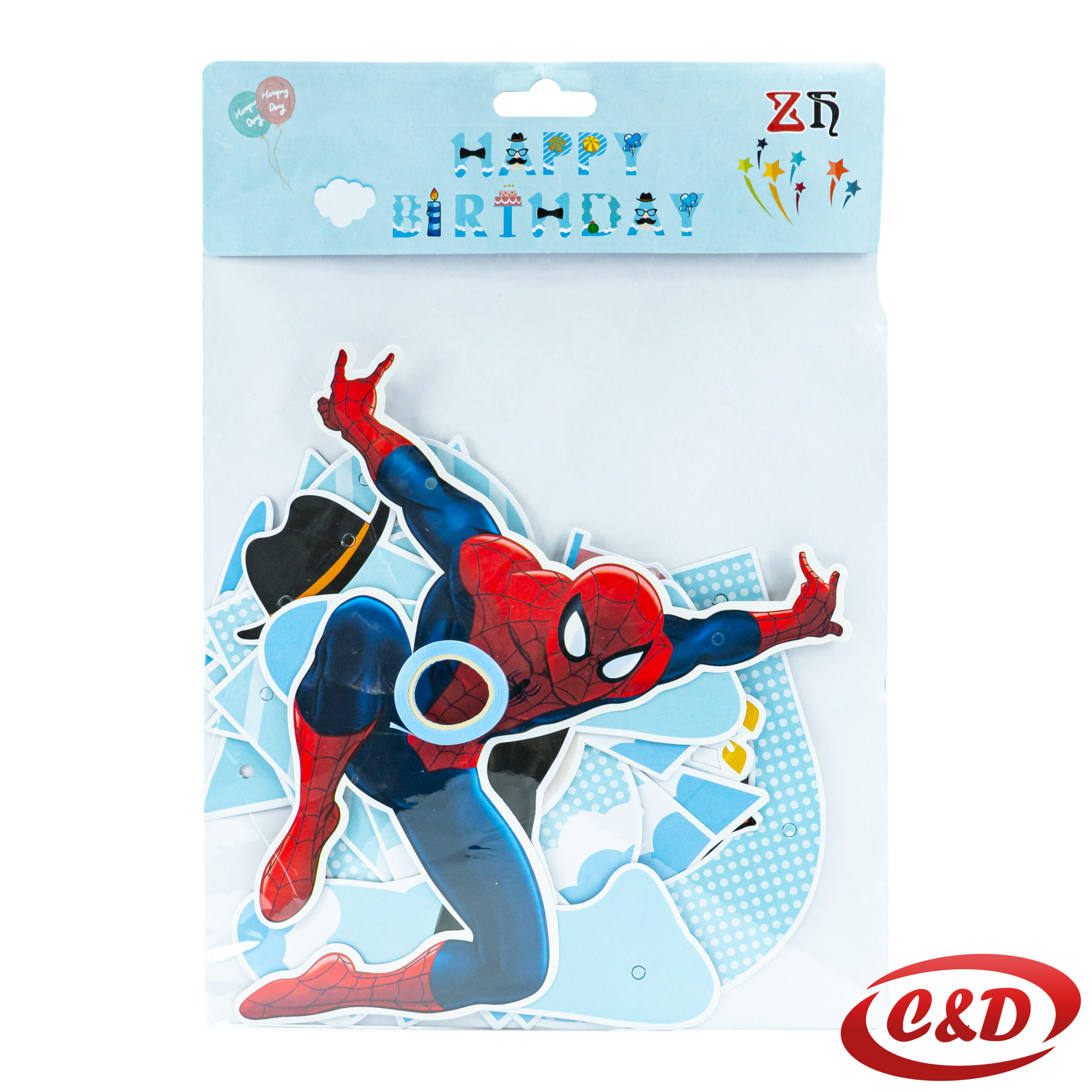 Natpis; Happy Birthday; Spiderman