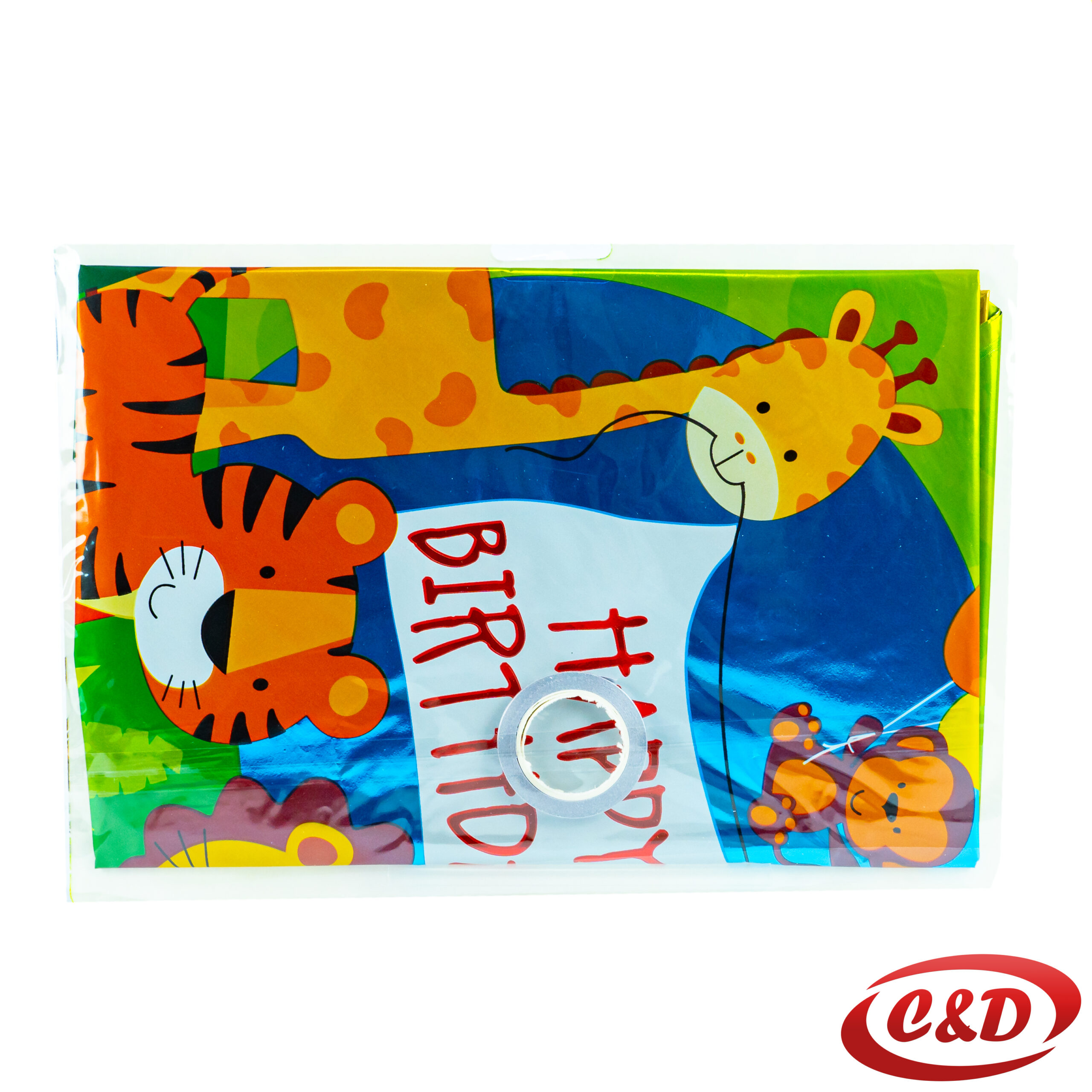 Balon set; Safari - Slika 2