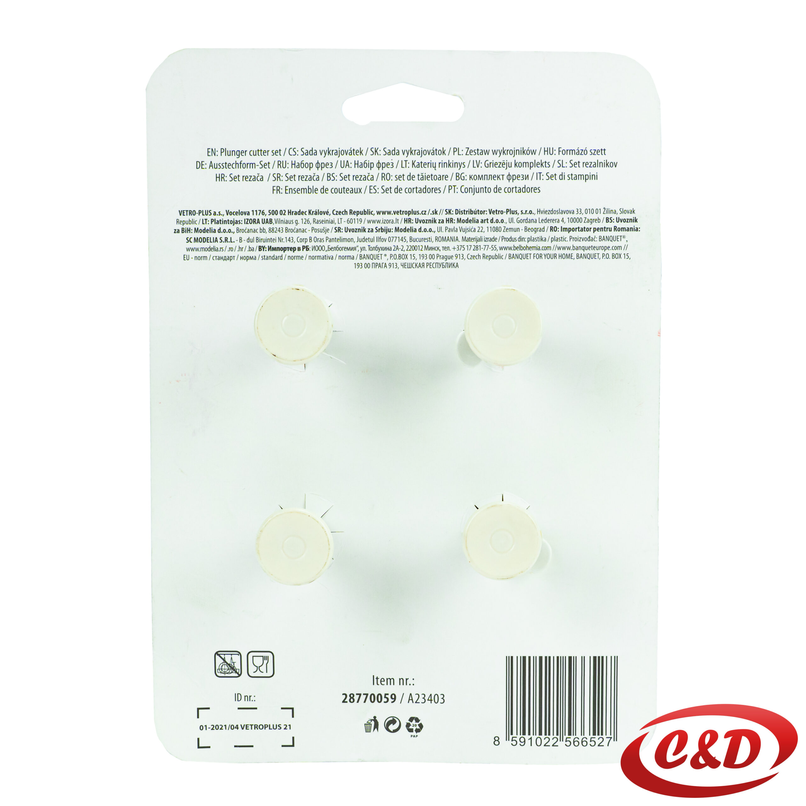 Pečat za kolače; 4/1 - Slika 2