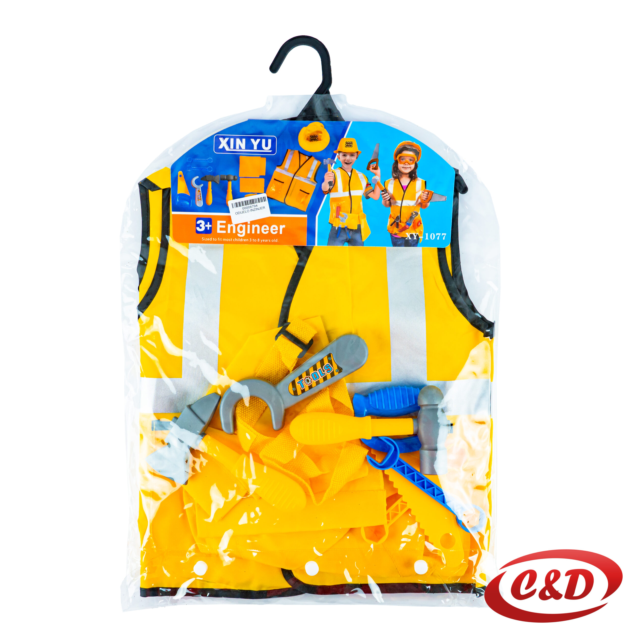 Kostim Majstor – dječji maskenbal kostim