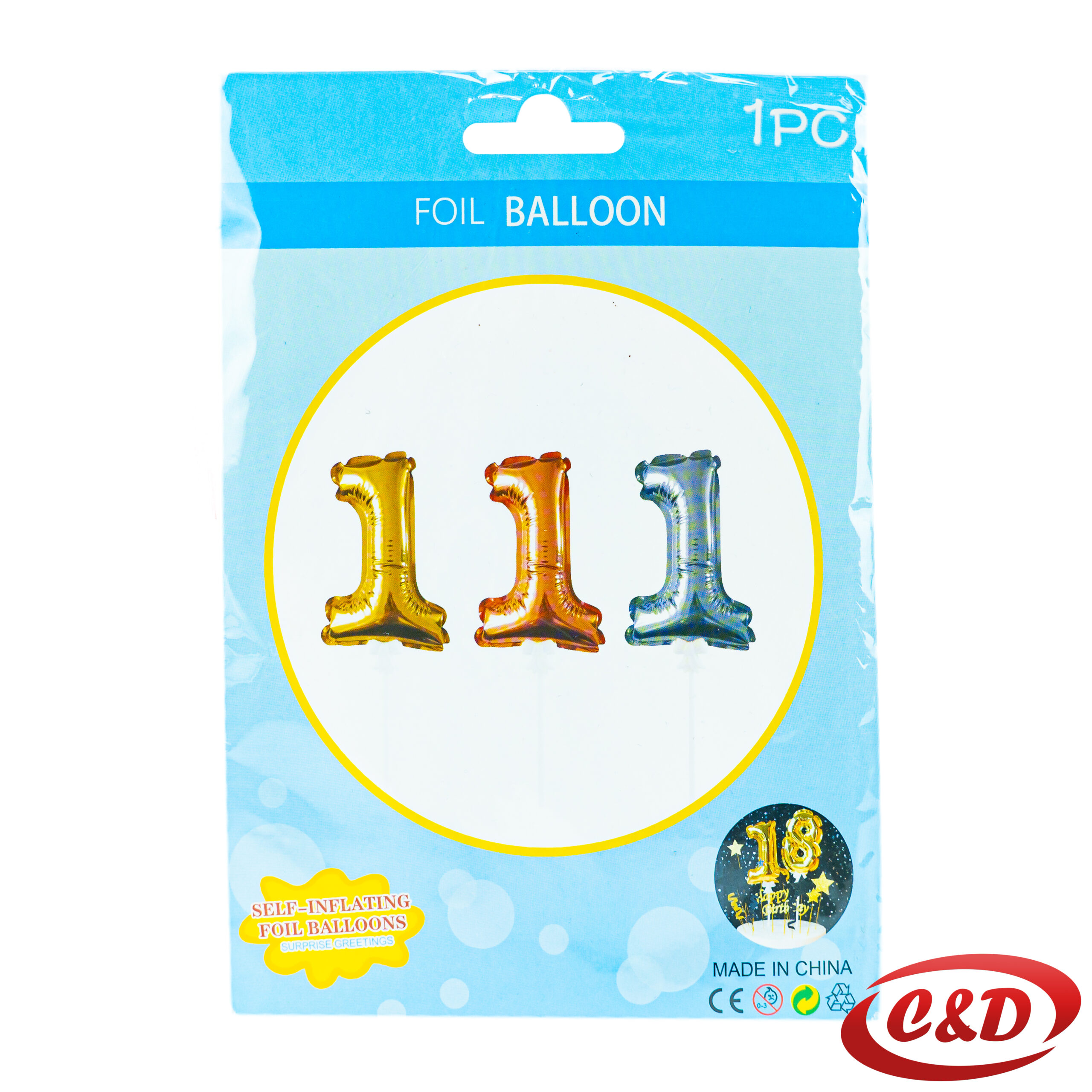 Balon; broj 1