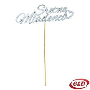 Toper; Sretno mladenci