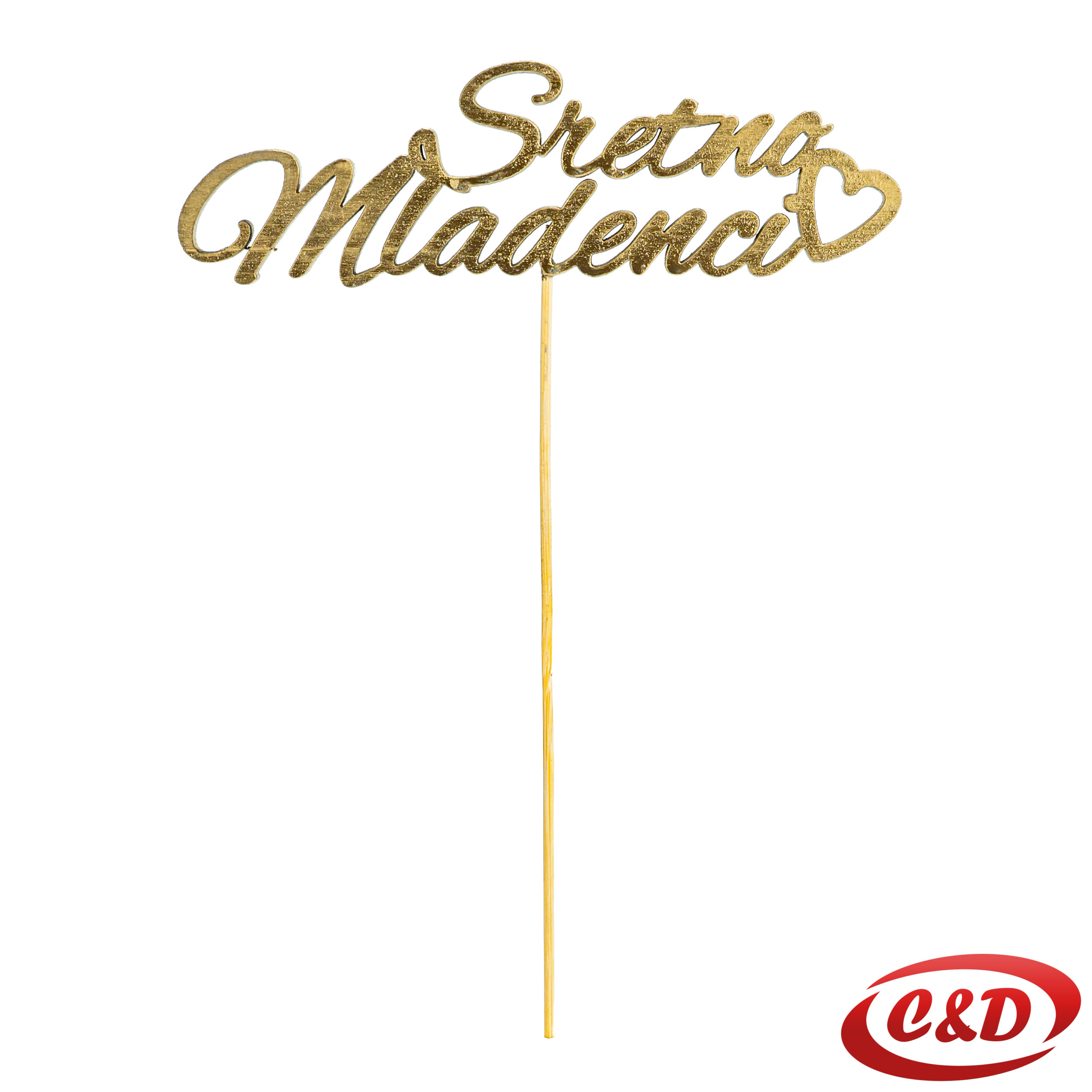 Toper; Sretno mladenci