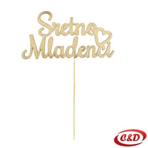 Toper; Sretno mladenci