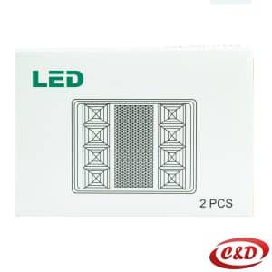 LED svijetla 2/1