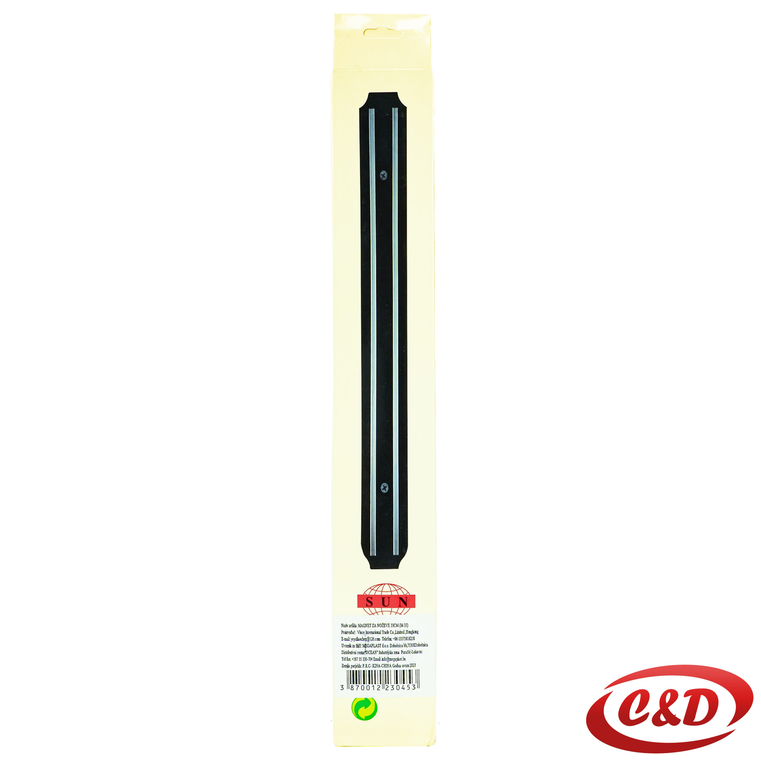 Magnetni kuhinjski stalak za pribor - Slika 2