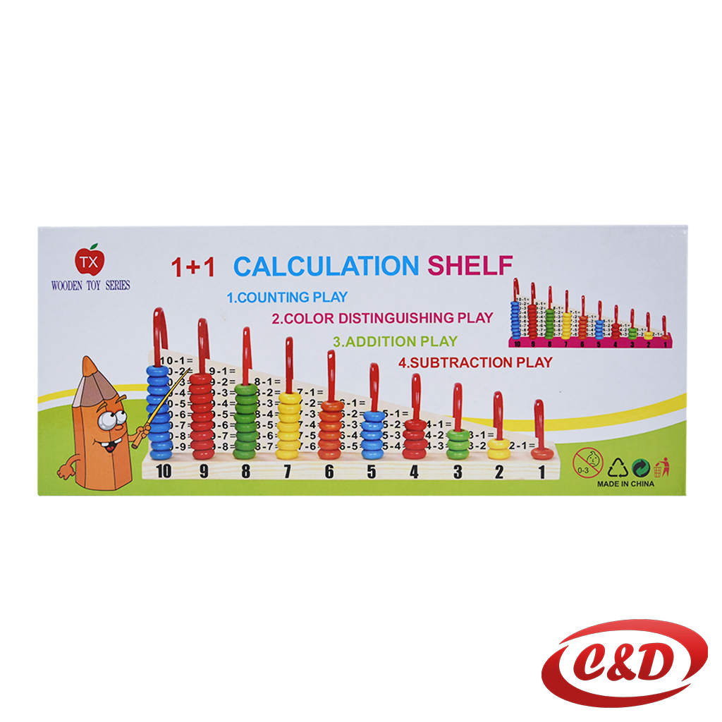 Drvena igračka Zbrajalica