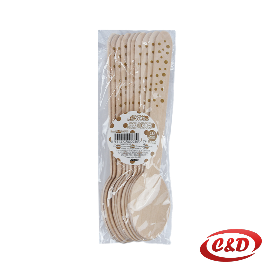 Kašike; 10/1 - Slika 2