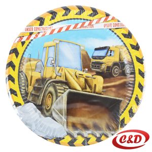 Tanjuri; Bageri; 8/1