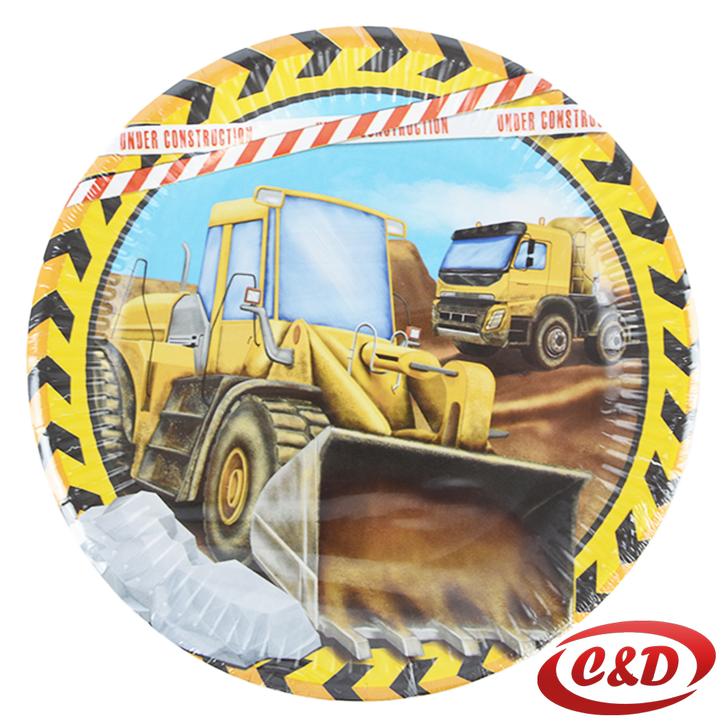 Tanjuri; Bageri; 8/1