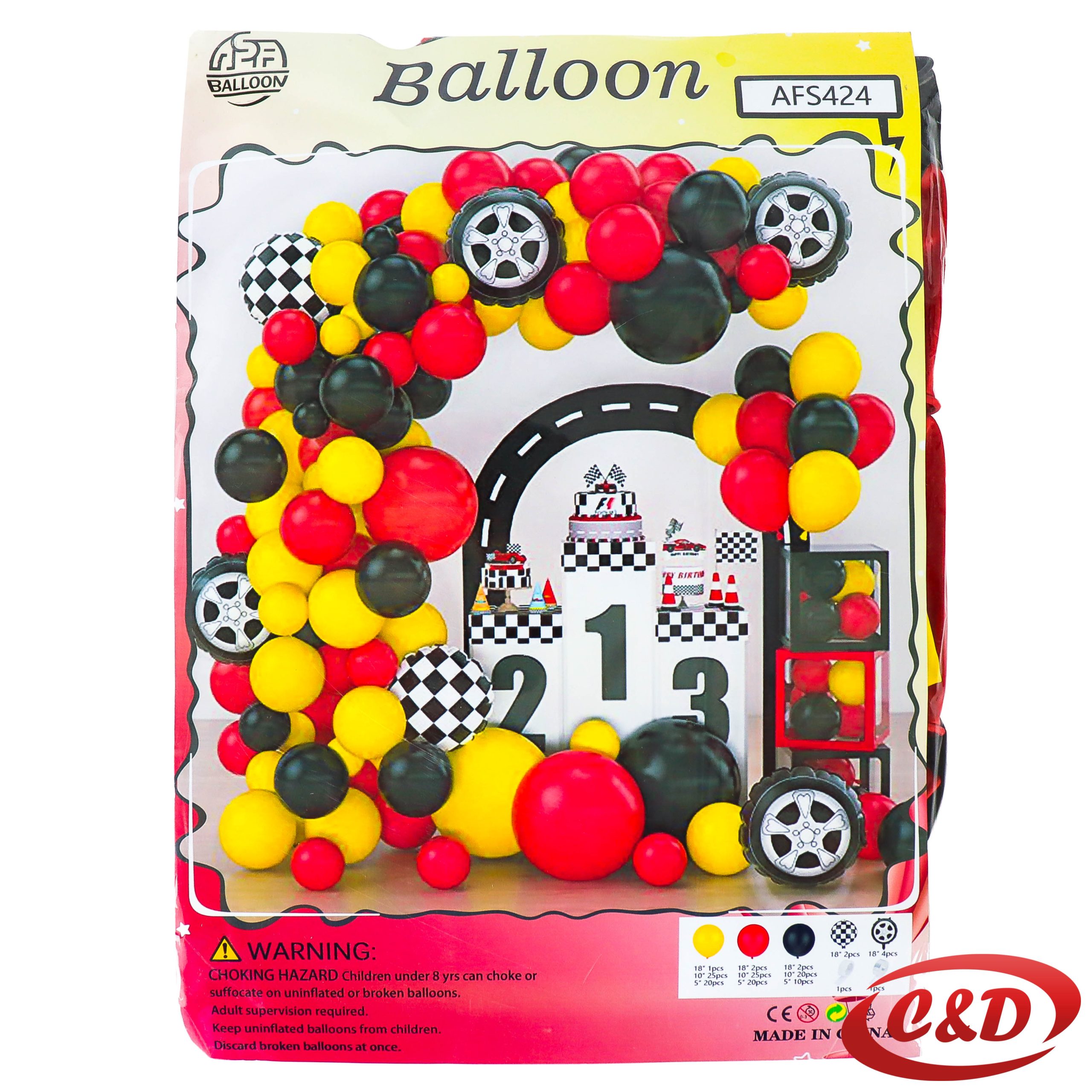 Balon luk; Vozila
