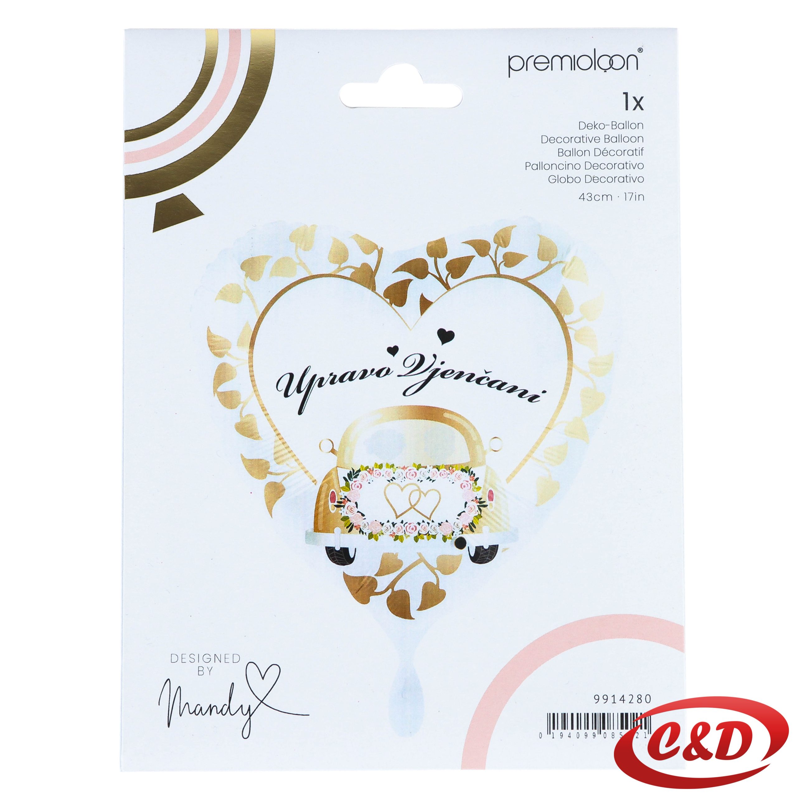 Balon; Upravo vjenčani