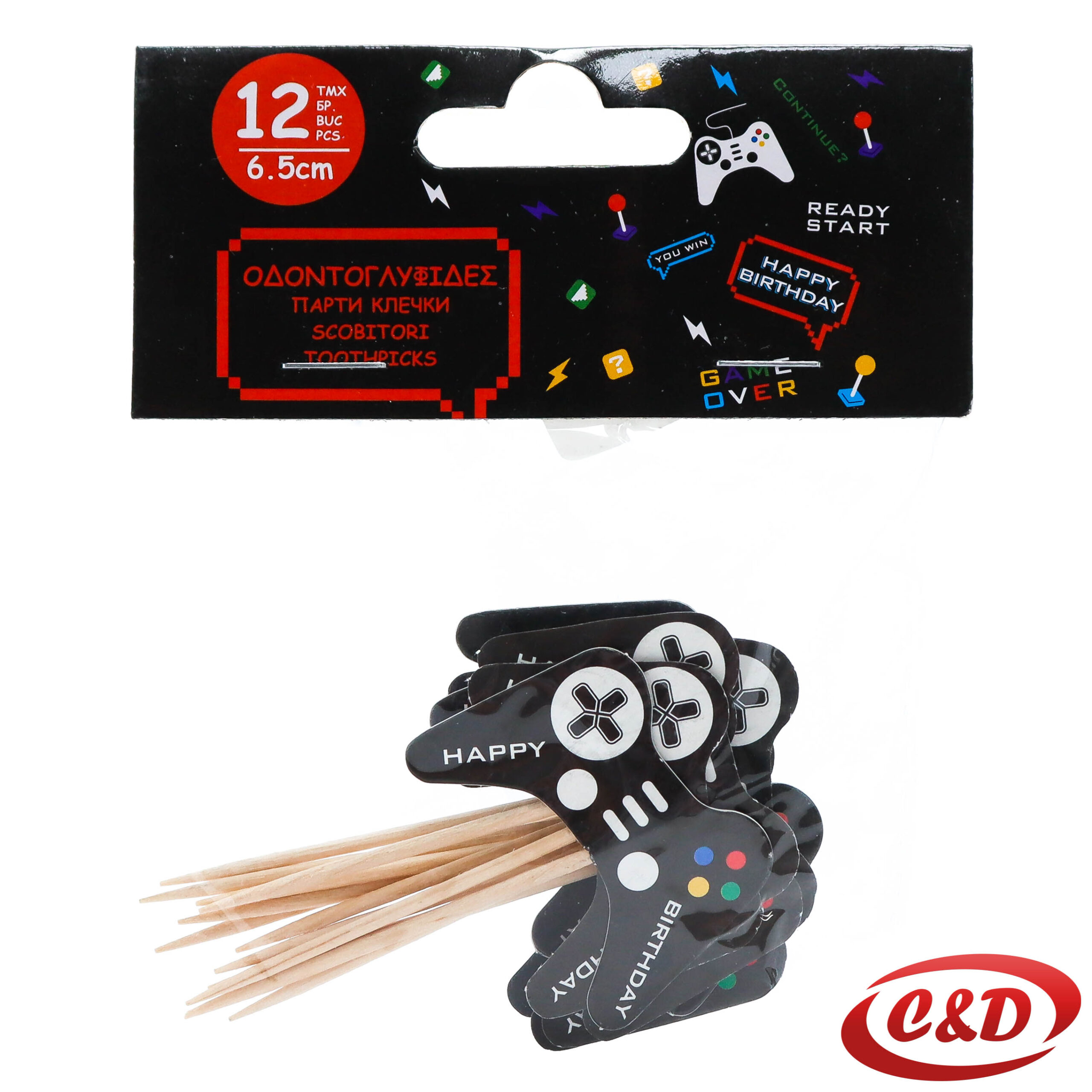 Čačkalice; Game; 12/1