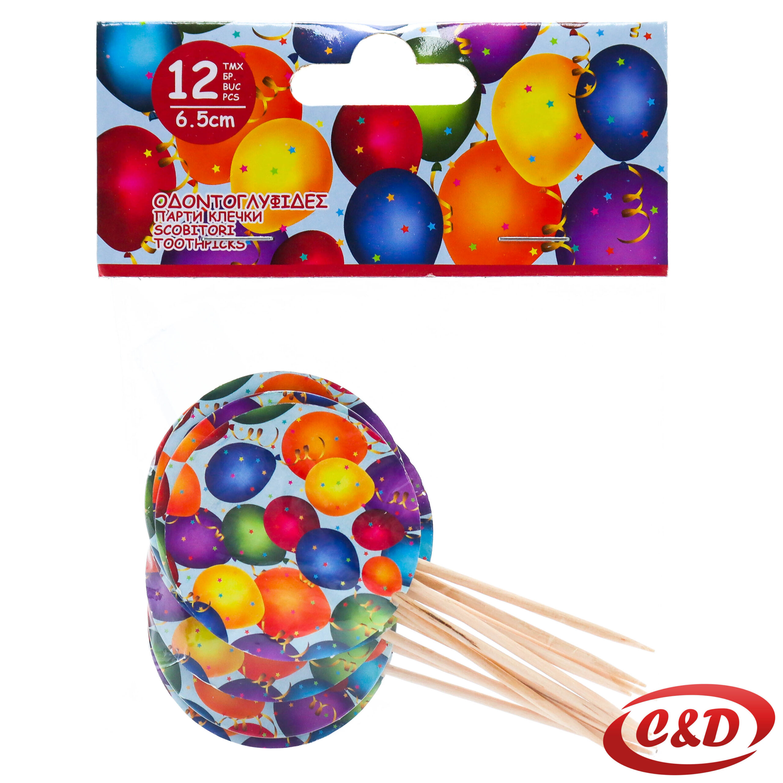 Čačkalice; Balon; 12/1