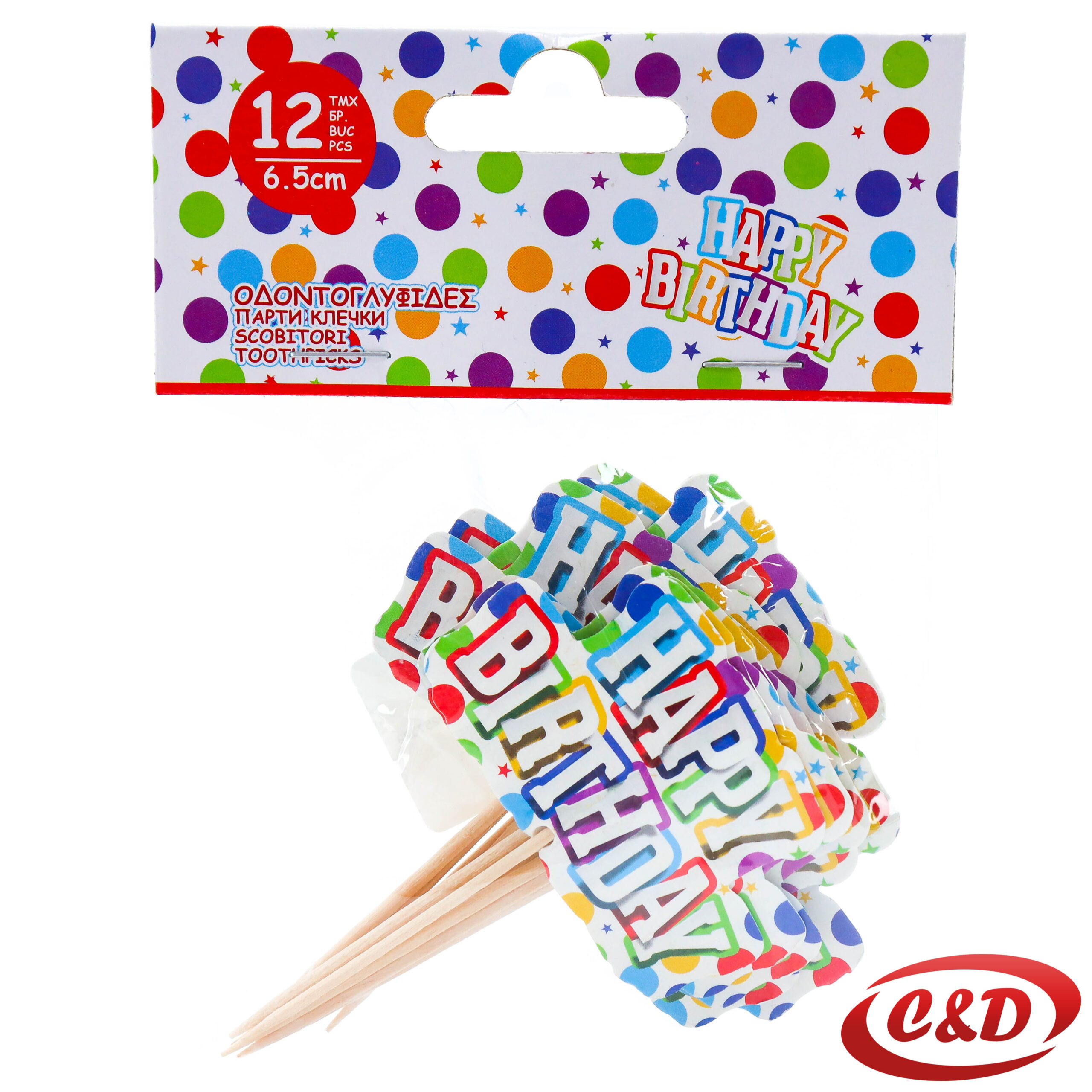 Čačkalice; Happy Birthday; 12/1