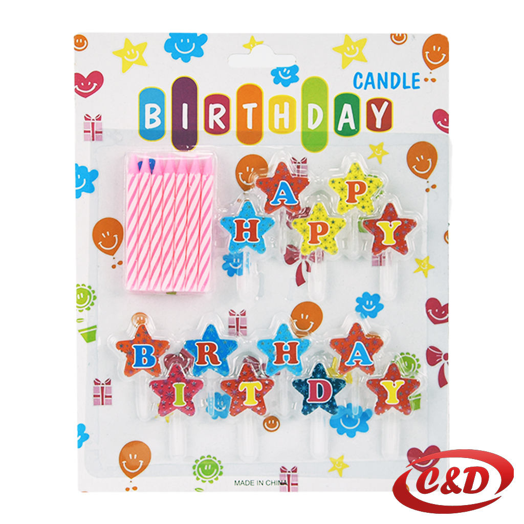 Svijeća; Happy Birthday; 27/1