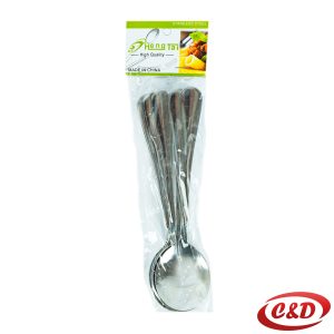 Kuhinjska kašika; 6/1