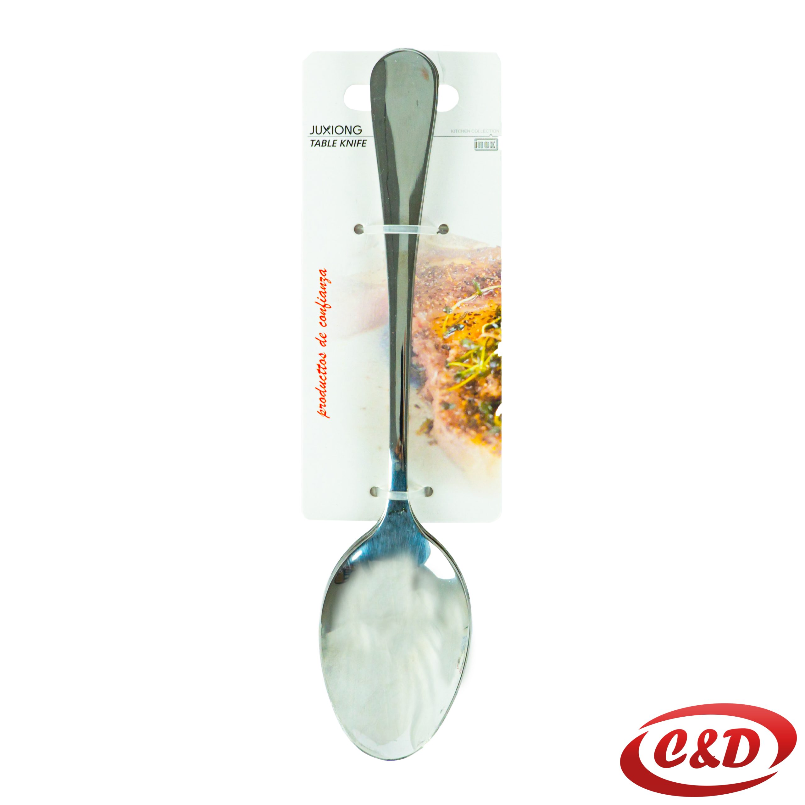 Kuhinjska kašika; 3 kom