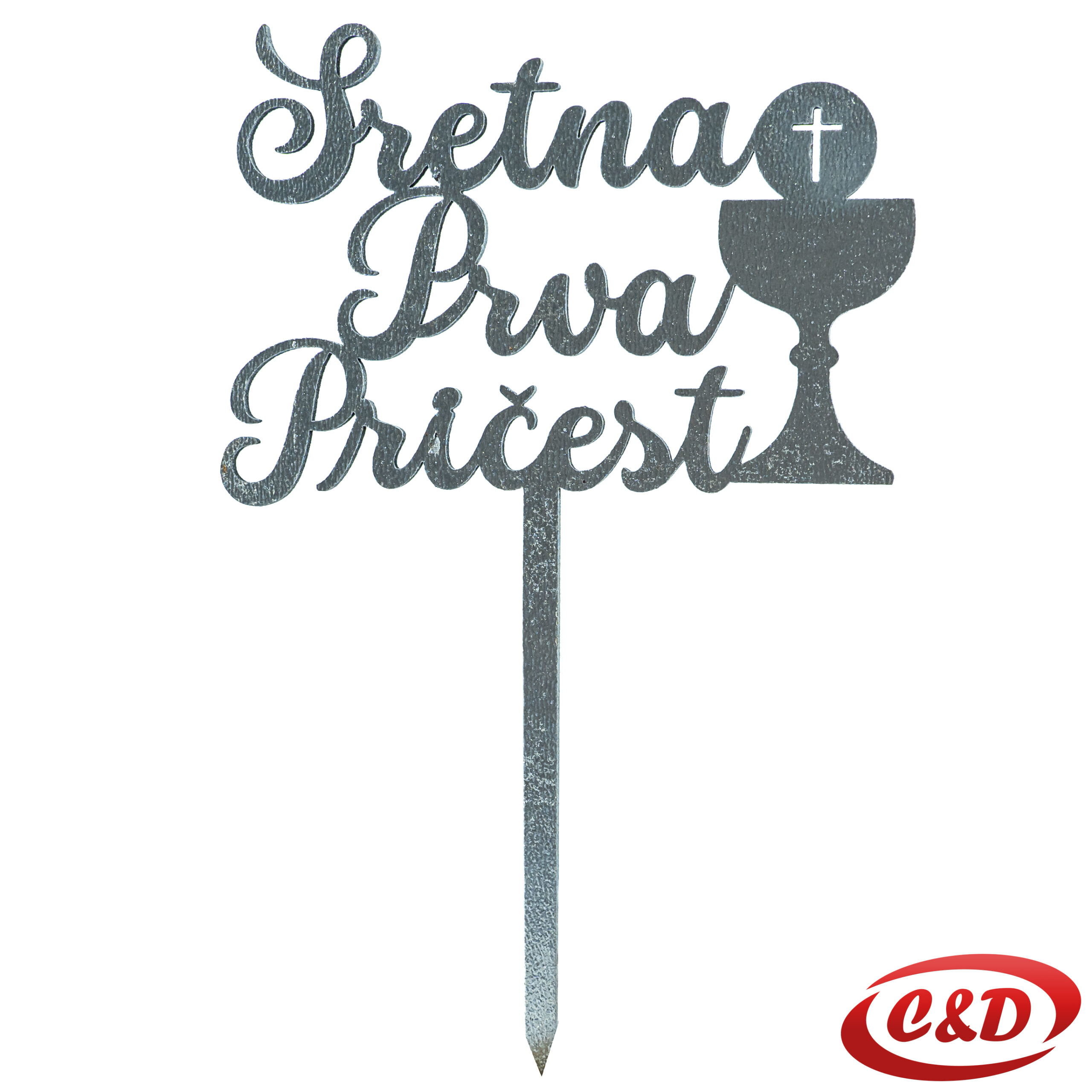 Toper; Sretna Prva Pričest