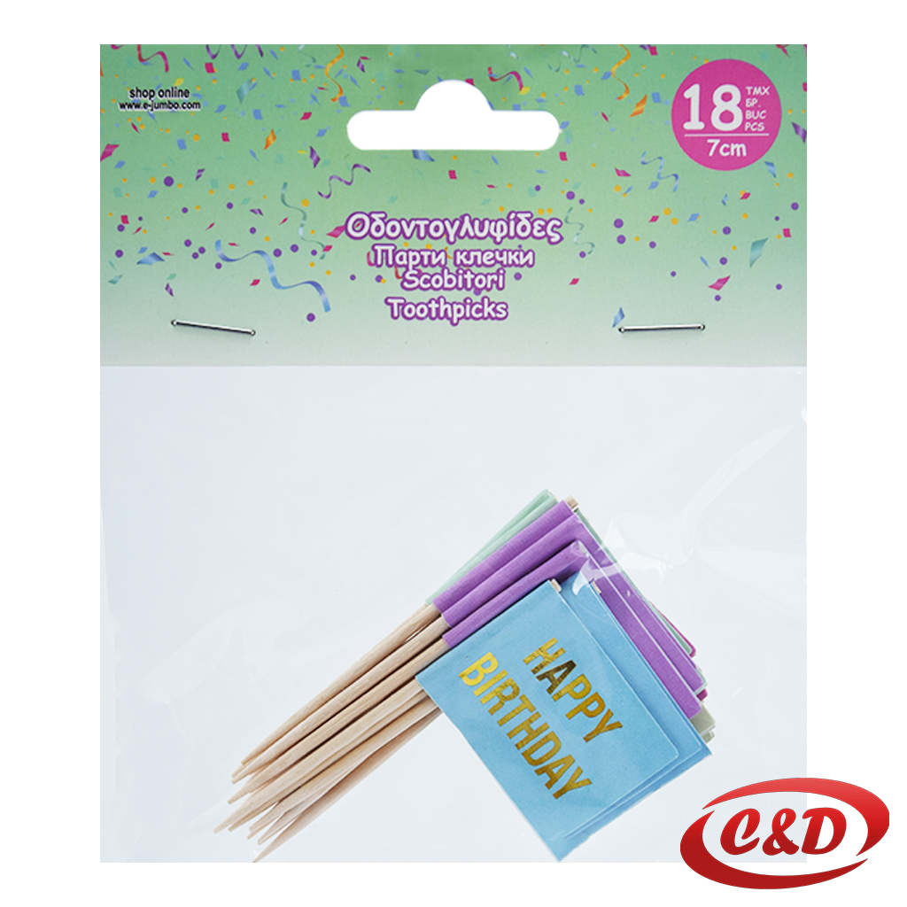 Čačkalice; Zastavice; 18/1