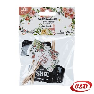 Čačkalice; Mrs & Mrs; 18/1