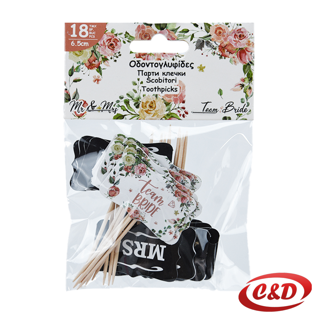 Čačkalice; Mrs & Mrs; 18/1