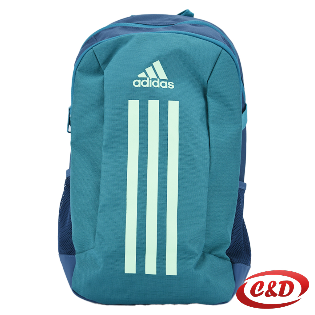 Školski ruksak; Adidas