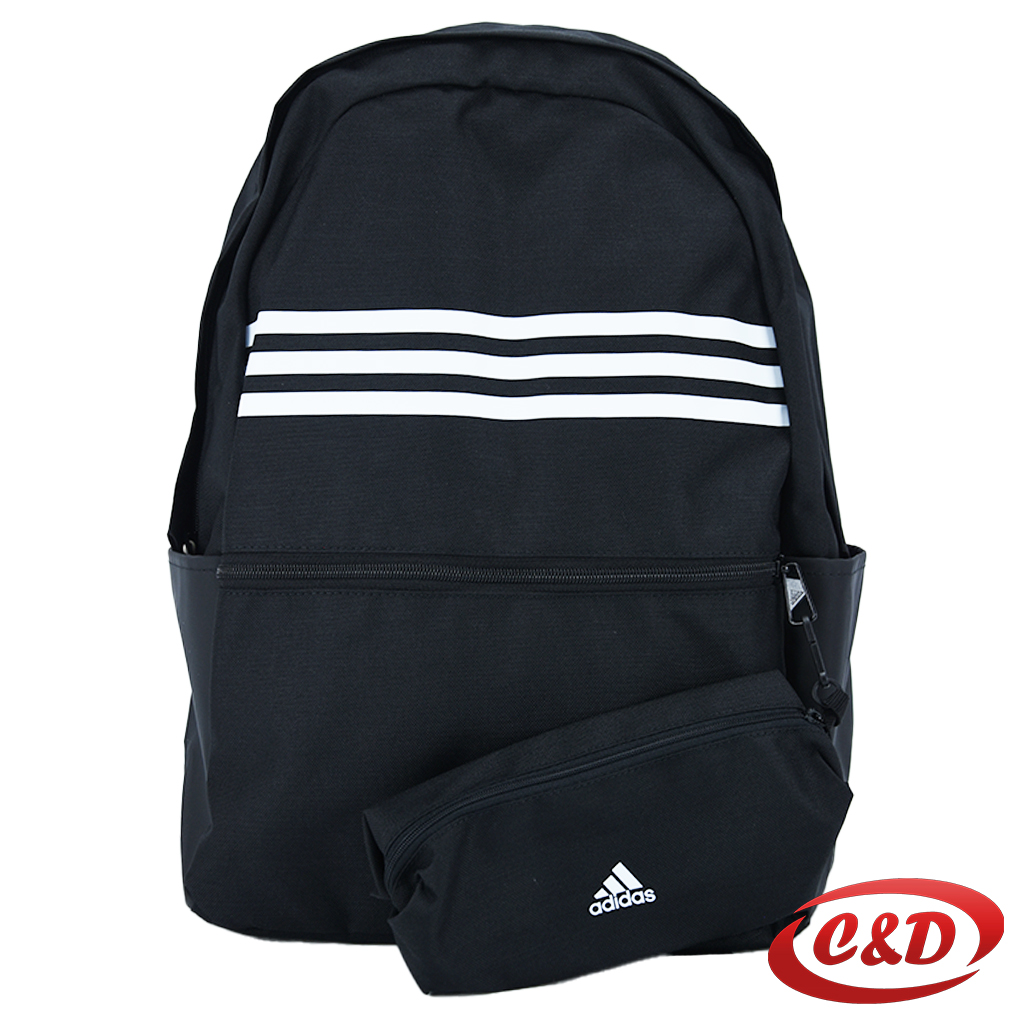 Školski ruksak; Adidas